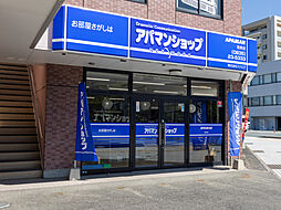 アパマンショップ防府店 株式会社 スクエア