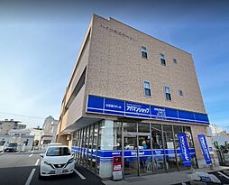 アパマンショップ鳥取田園町店 株式会社 エステートセンター