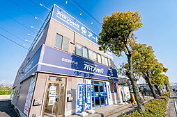 アパマンショップ松山西店 株式会社 アート不動産