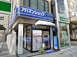 アパマンショップ新大阪駅前店 株式会社アサヒレント