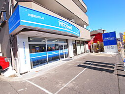 アパマンショップ郡山南店 株式会社ユミタライフサポートサービス