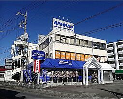 シャーメゾンショップ 株式会社アーネスト アパマンショップ伊豆の国店
