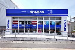 アパマンショップ鳴門店 株式会社 東京不動産