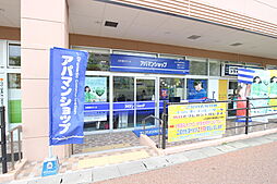 アパマンショップ九大学研都市店 株式会社 RISE