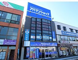シャーメゾンショップ 株式会社LCJ アパマンショップ小郡駅前店