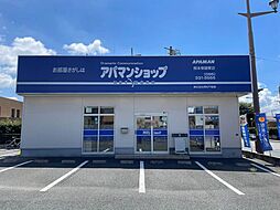 アパマンショップ熊本東健軍店 株式会社 明和不動産