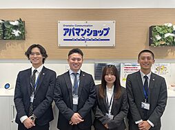 アパマンショップ熊本東健軍店　株式会社　明和不動産