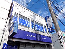 アパマンショップ大船店　株式会社　ビーハウジング