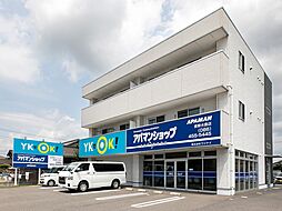 アパマンショップ倉敷水島店 株式会社 ワイケイ