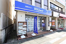 アパマンショップ行徳店 株式会社 アービック