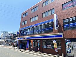 アパマンショップ井尻店 株式会社 ハウスサポート