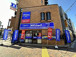アパマンショップ北18条店 株式会社 Attention House