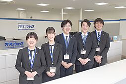 アパマンショップ北見店　株式会社宅建