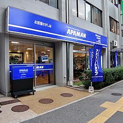 アパマンショップ博多駅東店 株式会社 ハウスサポート