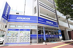 アパマンショップ箱崎駅前店 Apaman Leasing 株式会社