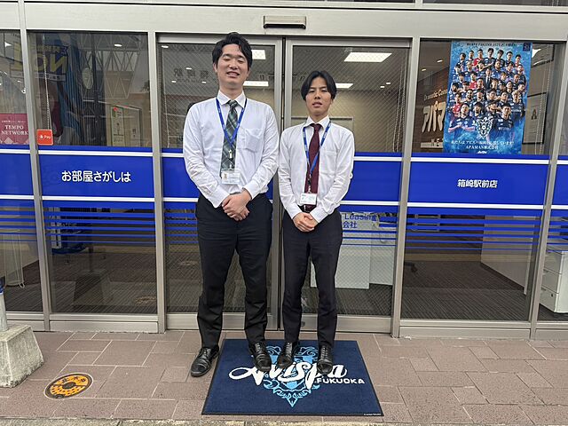 スタッフ