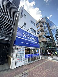 アパマンショップ天神三越前店 Apaman Property 株式会社