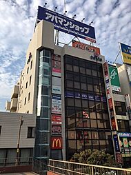 アパマンショップ津田沼店 Apaman Property 株式会社