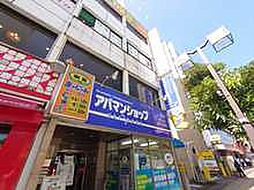アパマンショップ柏店 Apaman Property 株式会社