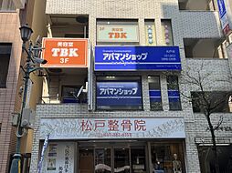 アパマンショップ松戸店 Apaman Property 株式会社