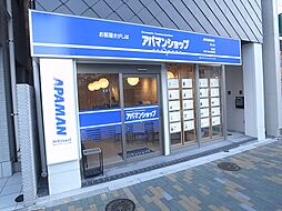 アパマンショップ押上店 Apaman Leasing 株式会社