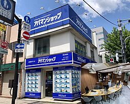 アパマンショップ飯田橋店　Apaman Leasing 株式会社