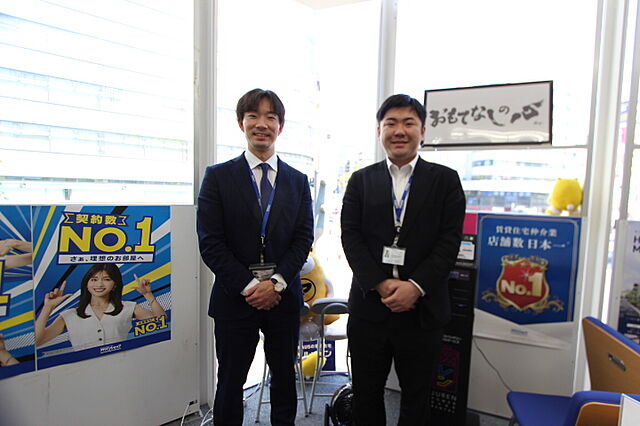 スタッフ