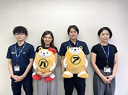 アパマンショップ池袋西口店　Ａｐａｍａｎ　Ｌｅａｓｉｎｇ　株式会社　