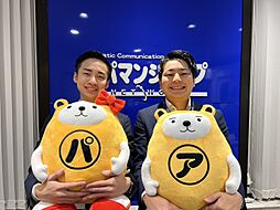 アパマンショップ中野南口店　Ａｐａｍａｎ　Ｌｅａｓｉｎｇ　株式会社　