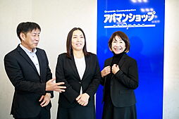 アパマンショップ和歌山北店　Ａｐａｍａｎ　Ｐｒｏｐｅｒｔｙ　株式会社