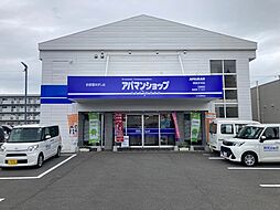 アパマンショップ徳島沖浜店 CLS 有限会社