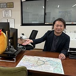 溝田