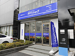 アパマンショップ亀有店 株式会社 アミックスコミュニティ