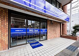 アパマンショップ平針店 株式会社ワンダーライフ