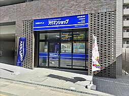 アパマンショップ日野豊田店 株式会社 エスエストラスト