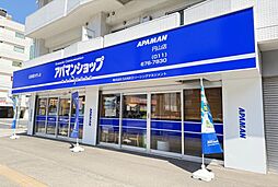 アパマンショップ円山店　株式会社　ＳＡＮＫＯリーシングマネジメント