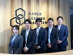 アパマンショップ円山店　株式会社　ＳＡＮＫＯリーシングマネジメント