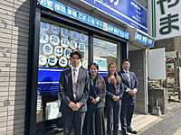 スタッフ