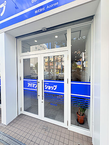 店舗の外観