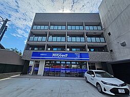 アパマンショップ中村公園店 株式会社ワンダーライフ