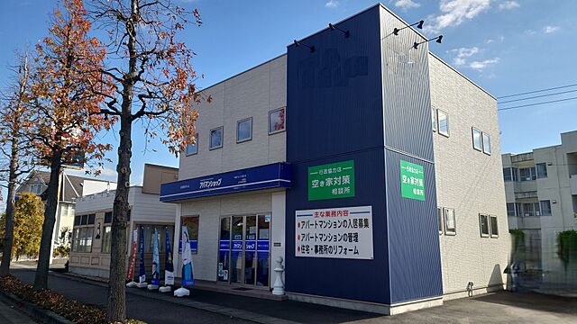 店舗の外観