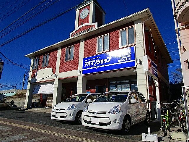 店舗の外観