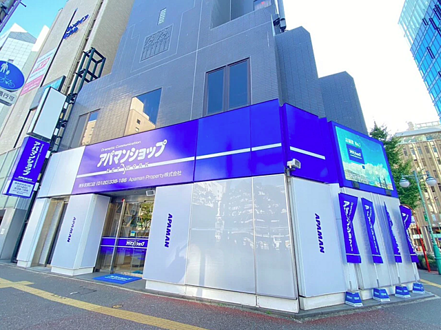 店舗の外観
