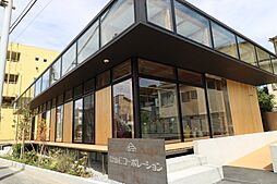 株式会社山仁コーポレーション
