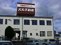 株式会社大丸不動産