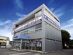 一誠商事株式会社 神立支店