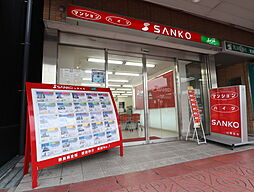 株式会社山晃住宅 生駒店