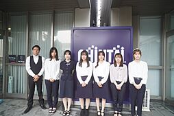株式会社三幸　高崎東口店