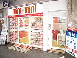 ミニミニFCJR大阪駅前店 (株)成都賃貸ホームズ