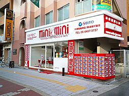 ミニミニFC野田阪神店 (株)成都不動産
